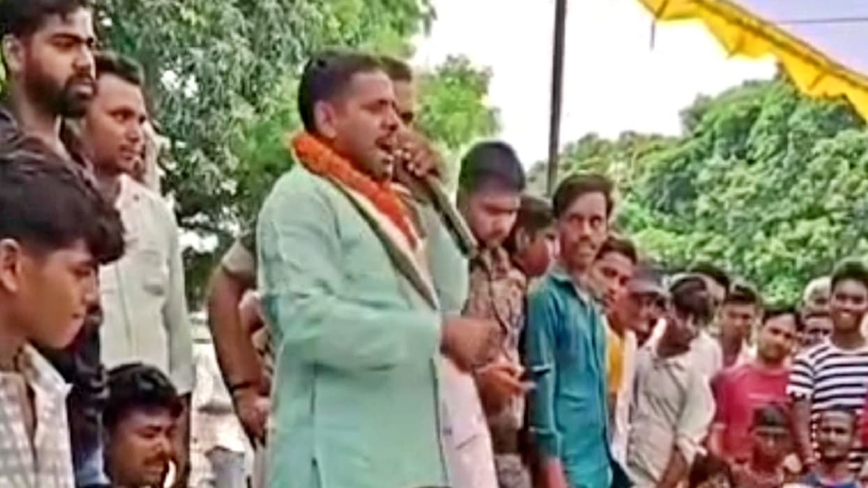 Atri Vidhan Sabha: अतरी विधानसभा में राजद कार्यकर्ता ने लगाये विवादित नारे, विधायक ने किया बयान से किनारा