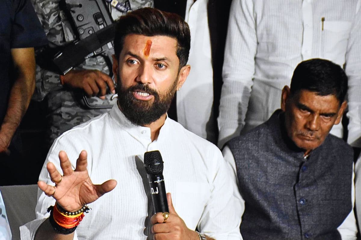 chirag paswan | Chirag Paswan attacked the administration over rising crime in Bihar