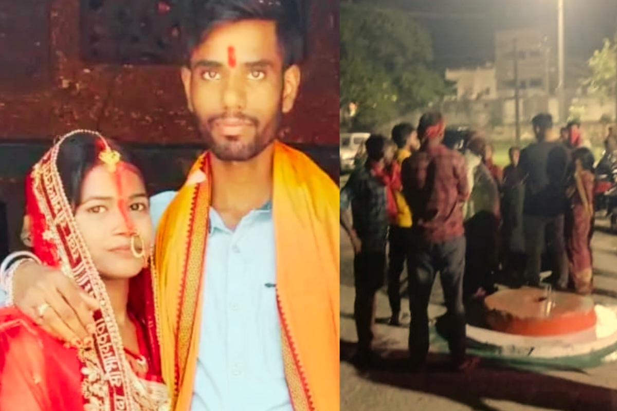 Bihar Crime News young woman was murdered for dowry Bihar Crime News young woman was murdered for dowry