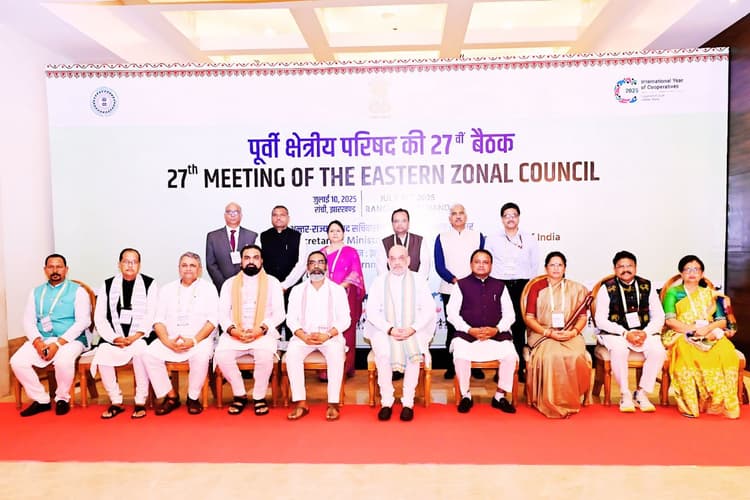 रांची में अमित शाह ने राज्यों के विकास के लिए किया सामूहिक प्रयास का आह्वान