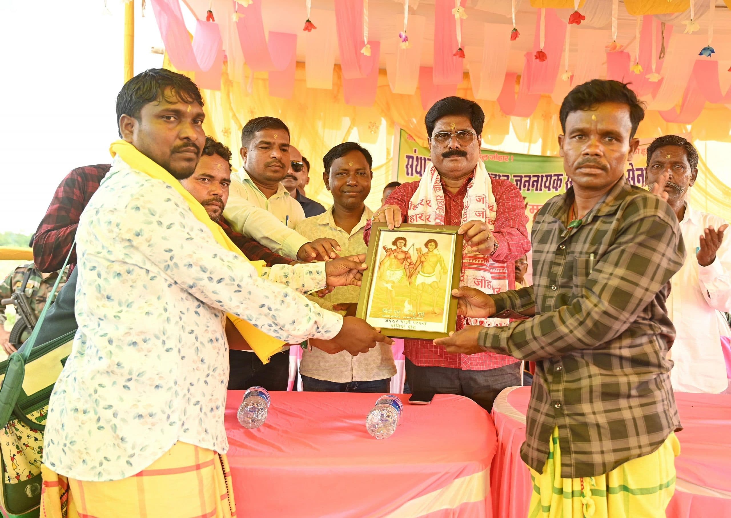 Bokaro News : हूल दिवस पर महानायकों को किया गया नमन