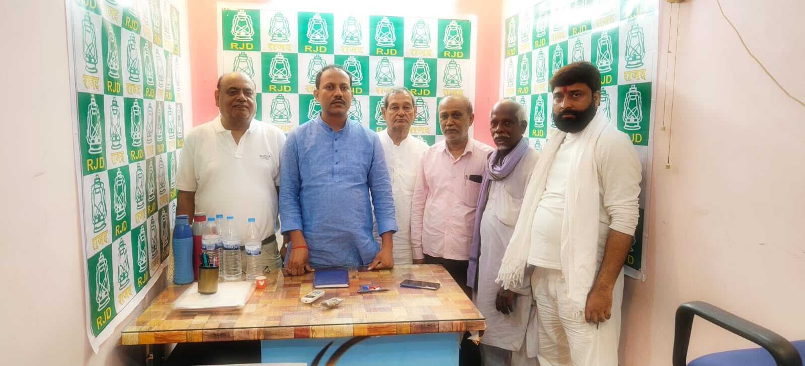 Jamshedpur News : साकची में 5 जुलाई को मनाया जायेगा राजद का स्थापना दिवस