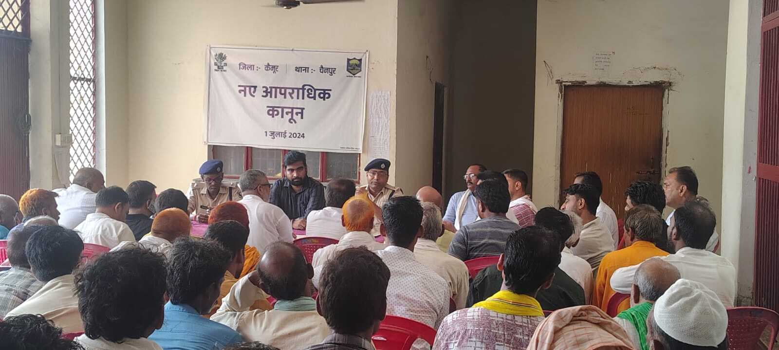 बिना लाइसेंस ताजिया जुलूस निकालने पर होगी कार्रवाई