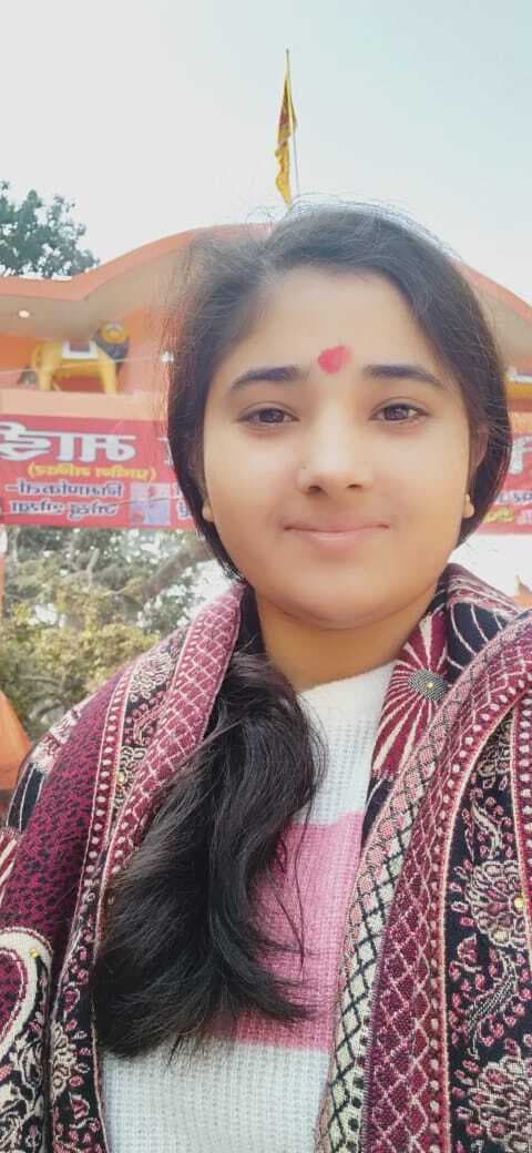 कटेया के दुहौना गांव की स्मिता उपाध्याय का आरआरबी पीओ के पद पर हुआ चयन