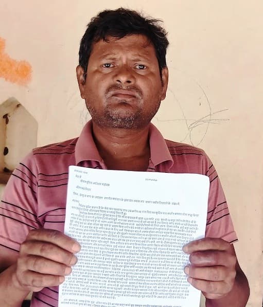 देवकुंड पुलिस पर गंभीर आरोप : जमीन विवाद में पीड़ित को धमकाया, थाने में की गयी मारपीट