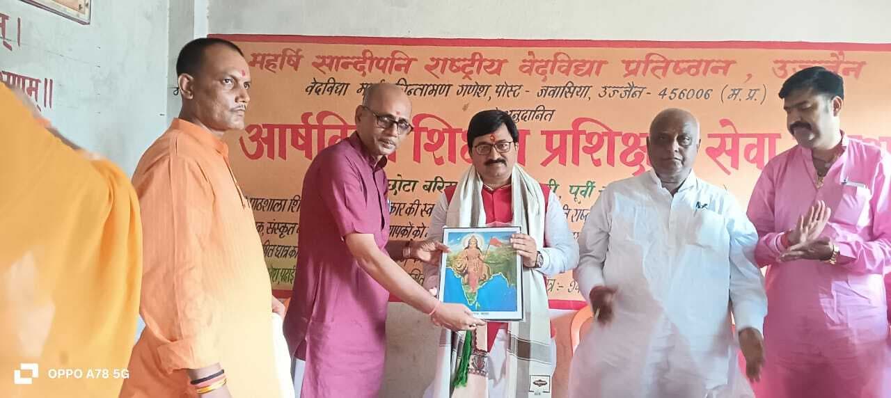 Motihari: बिहार संस्कृत शिक्षा बोर्ड के नवनियुक्त अध्यक्ष का हुआ अभिनंदन