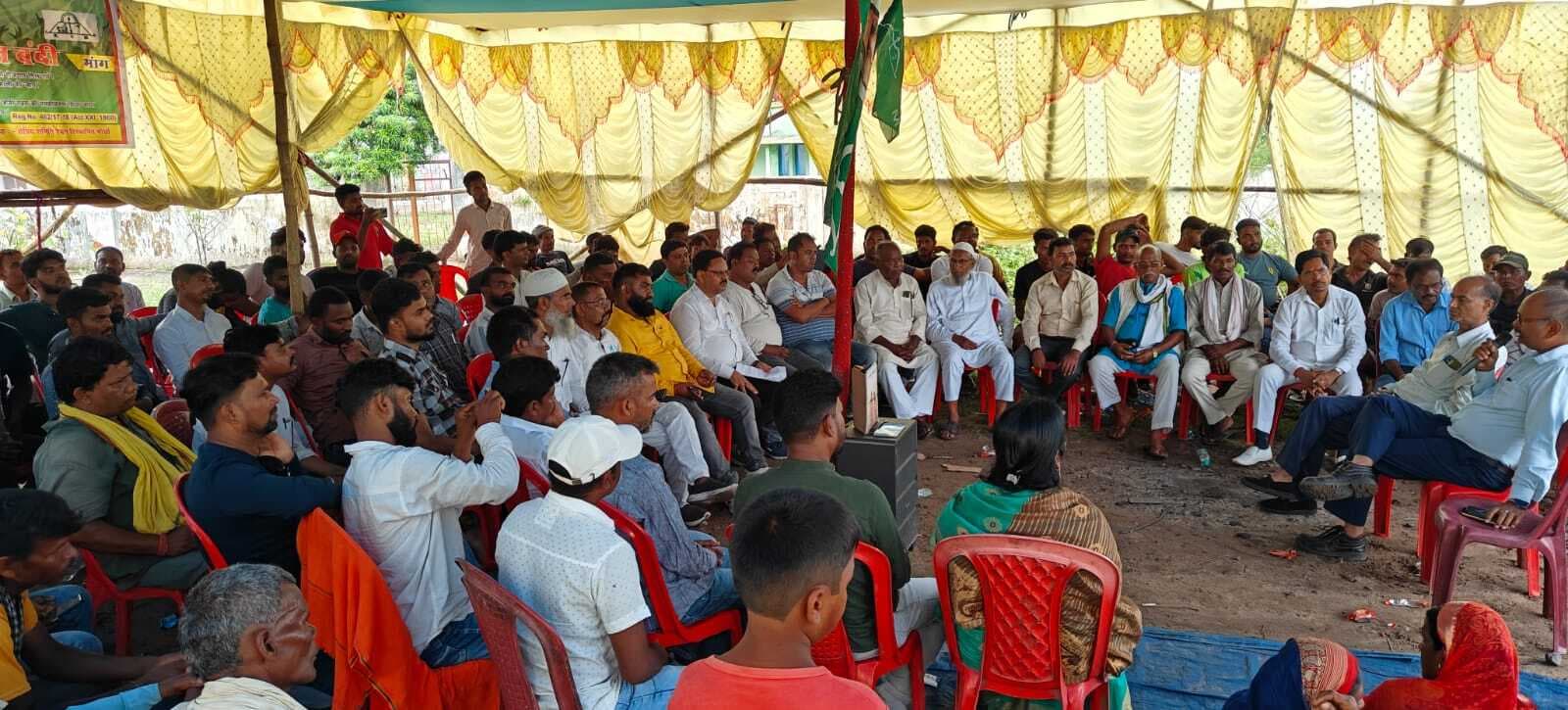 प्रबंधन के साथ रैविमो का हुआ समझौता, राजधर साइडिंग में बंद स्थगित