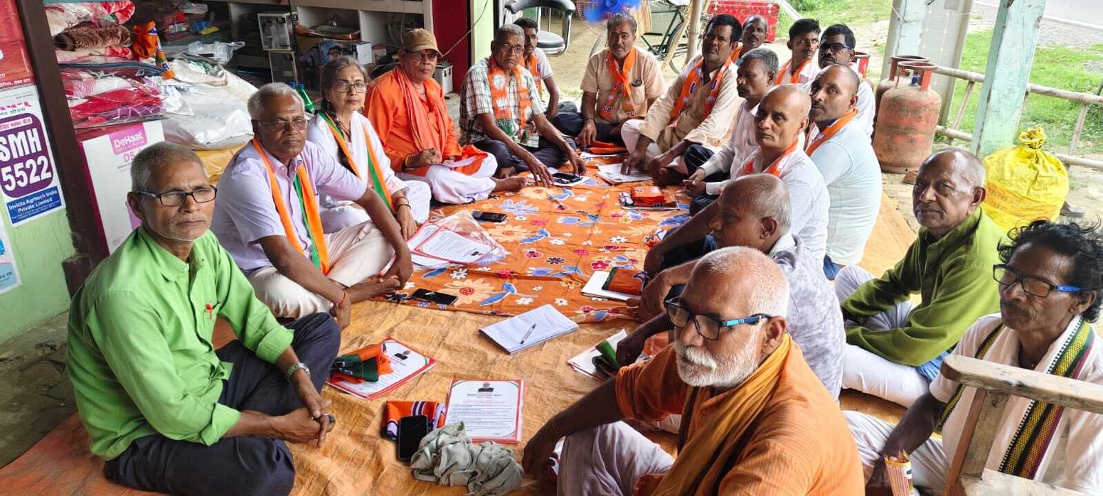 भाजपा कार्यकर्ताओं की हुई बैठक