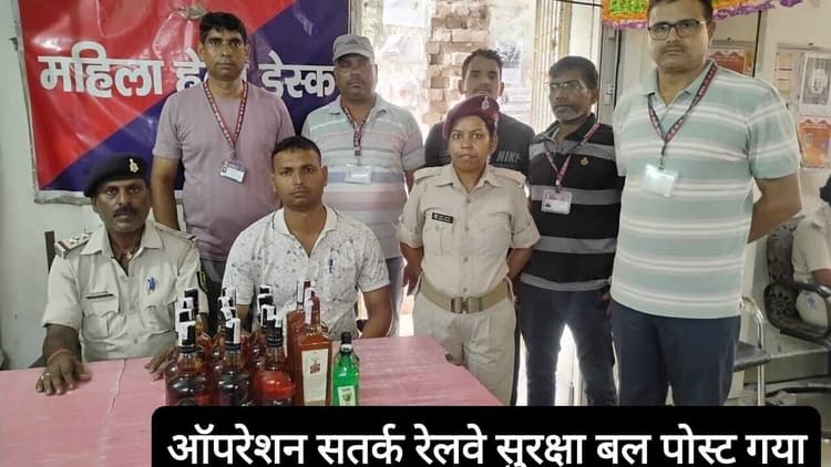 लावारिस हालत में मिली विदेशी शराब, धंधेबाज फरार