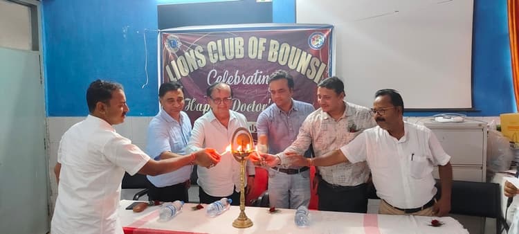 डॉक्टर्स डे : डेढ़ दर्जन चिकित्सकों को लायंस क्लब ने किया सम्मानित