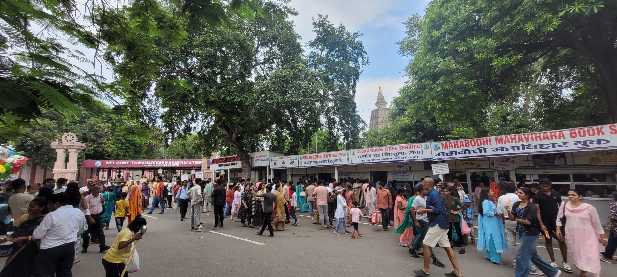 Gaya News : बाबा धाम जाने वाले श्रद्धालुओं से जल्द ही बोधगया हो जायेगा गुलजार