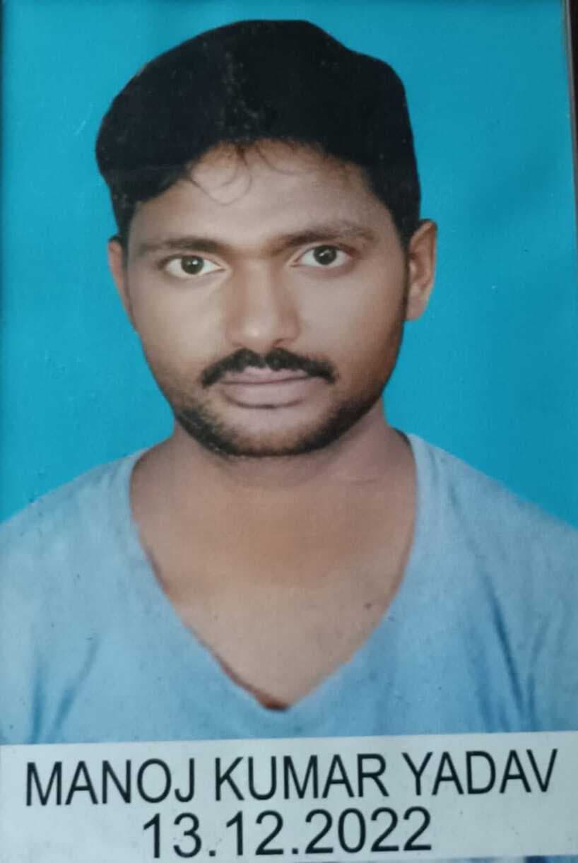 Bokaro News : हत्या मामले में दो को आजीवन कारावास