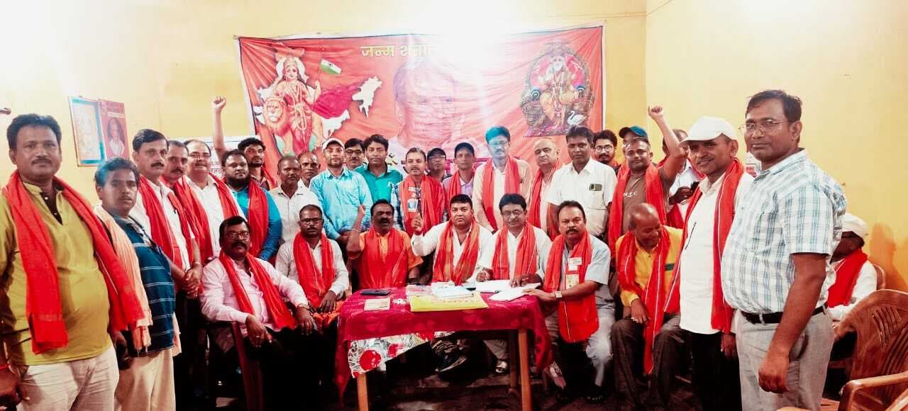 Bokaro News : सीसीएल सीकेएस की क्षेत्रीय कमेटी का पुनर्गठन