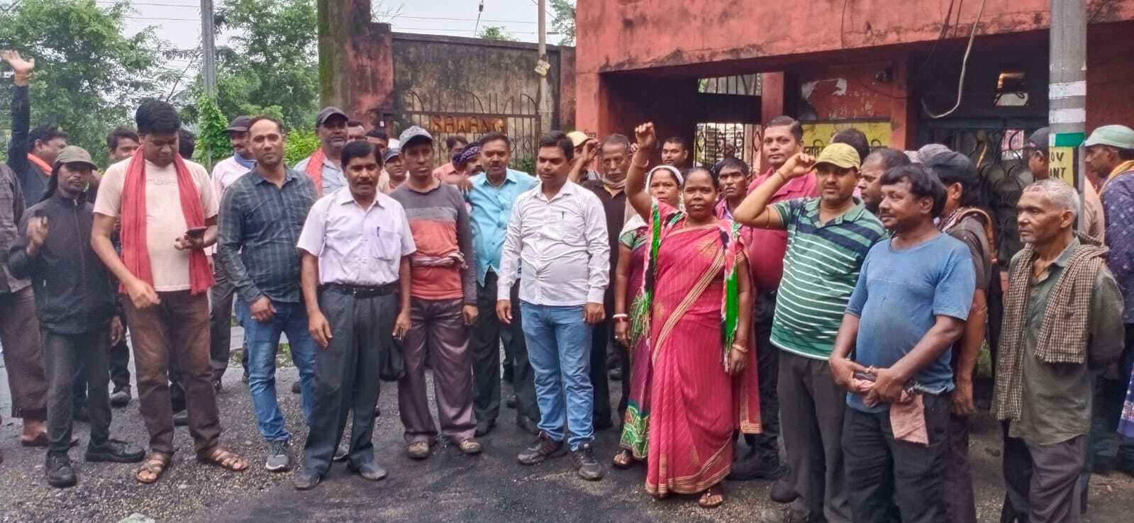 Bokaro News : देशव्यापी हड़ताल को सफल बनाने की अपील