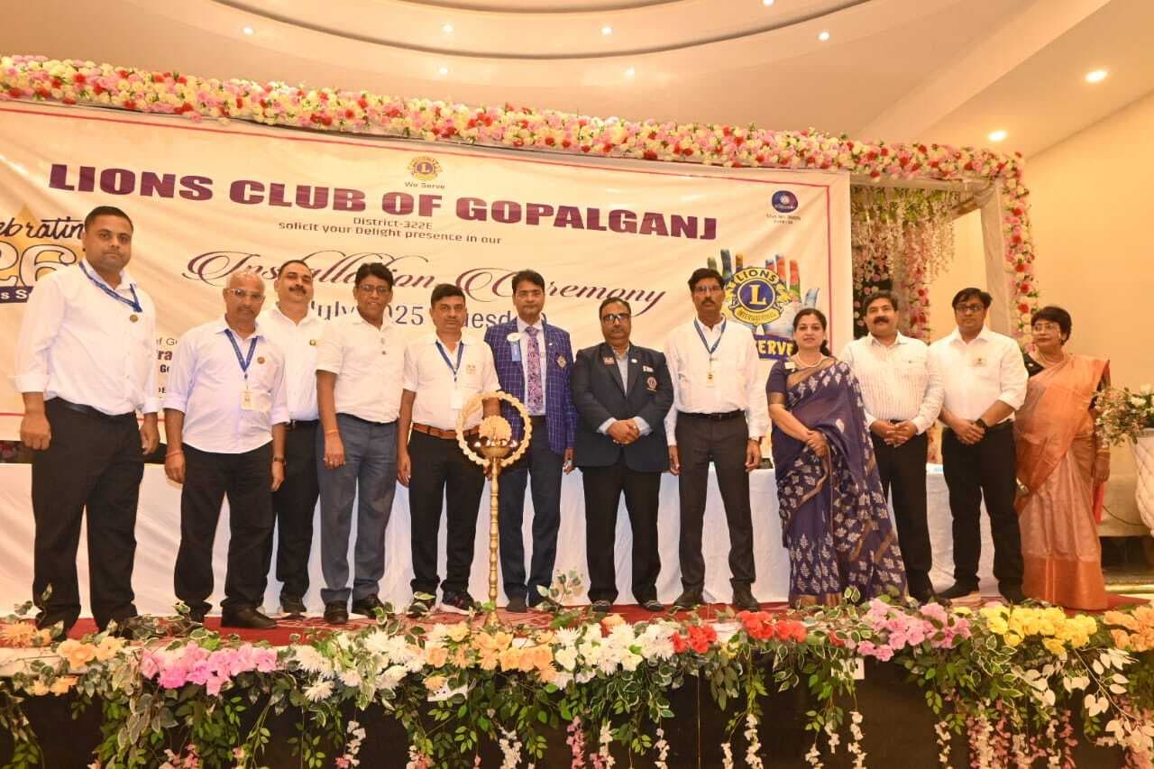 लायंस क्लब के पदाधिकारियों ने जिंदगी भर समाज की सेवा करते रहने का लिया संकल्प