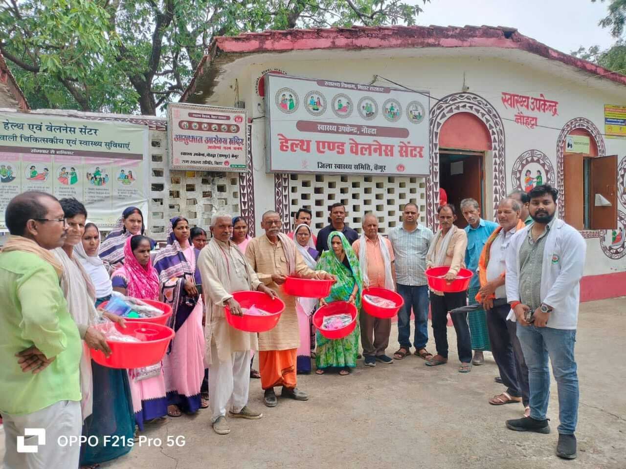 फाइलेरिया पीड़ित 10 मरीजों को मिला एमएमडीपी किट