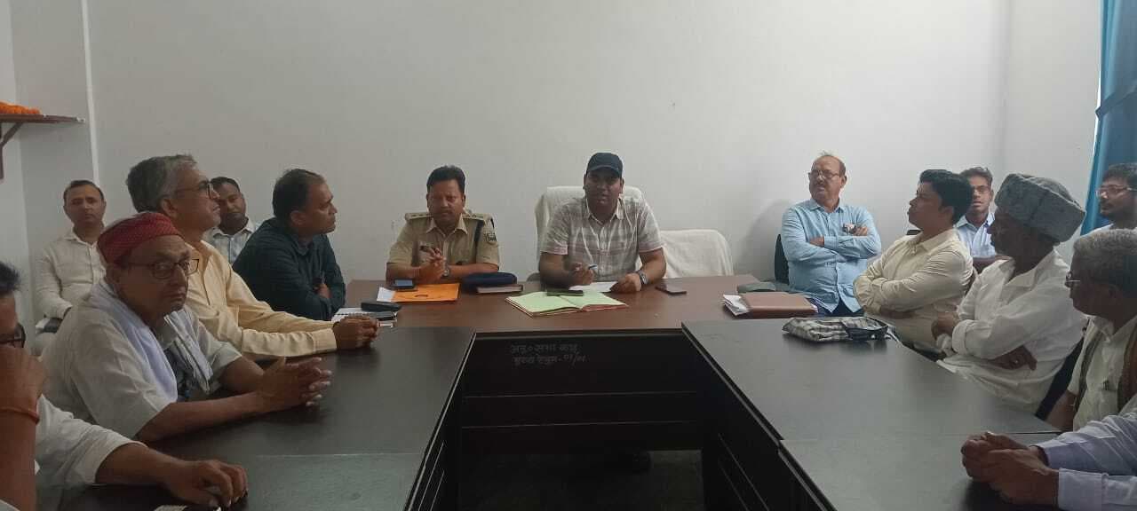 मुहर्रम को लेकर अनुमंडलीय स्तरीय शांति समिति की बैठक आयोजित