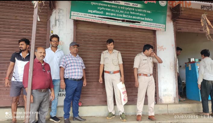 सारवां में शराब की दो दुकानें सील