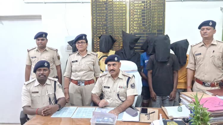लूटकांड में शामिल छह अपराधी गिरफ्तार