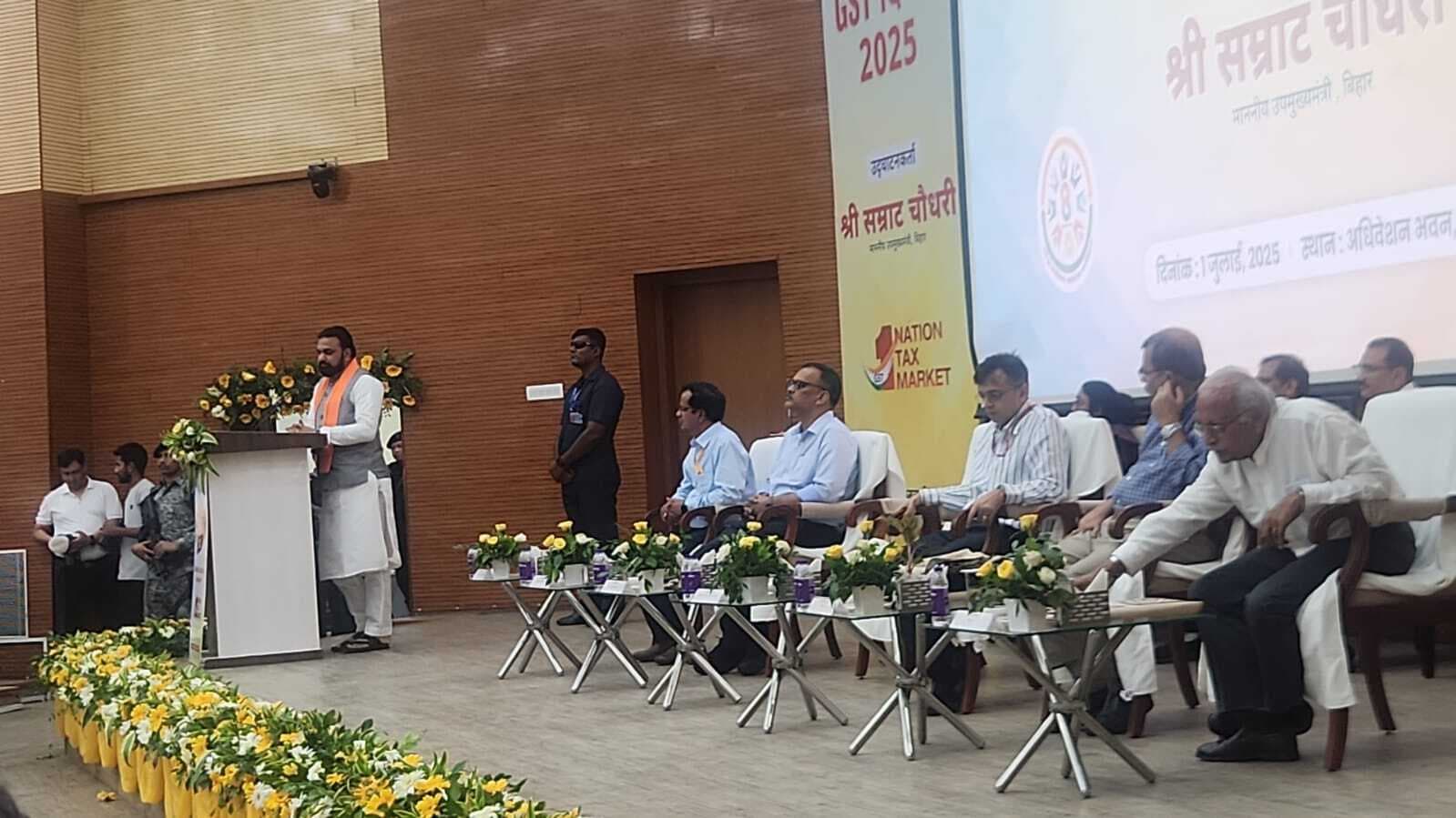 श्री सीमेंट को बिहार में मिला भामाशाह सम्मान, औरंगाबाद के यूनिट हेड ने ग्रहण किया पुरस्कार