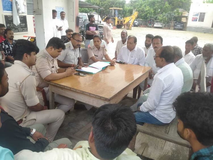 Madhubani News : मुहर्रम के लिए शांति समिति की हुई बैठक