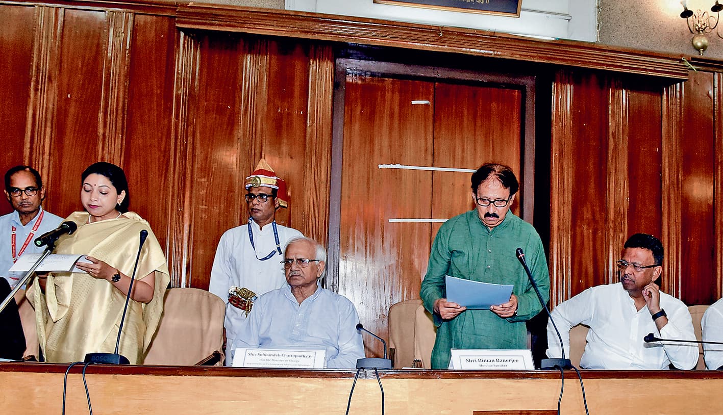 कालीगंज की नवनिर्वाचित विधायक अलीफा ने ली शपथ