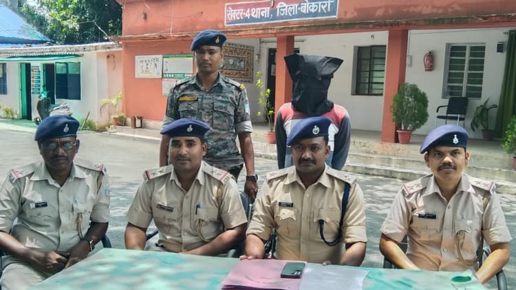 Bokaro News : चोरी की योजना बनाते अपराधी पकड़ाया