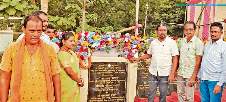 seraikela kharsawan news: गांवों की राह होगी आसान, 16.55 करोड़ से नौ सड़कें होंगी चकाचक