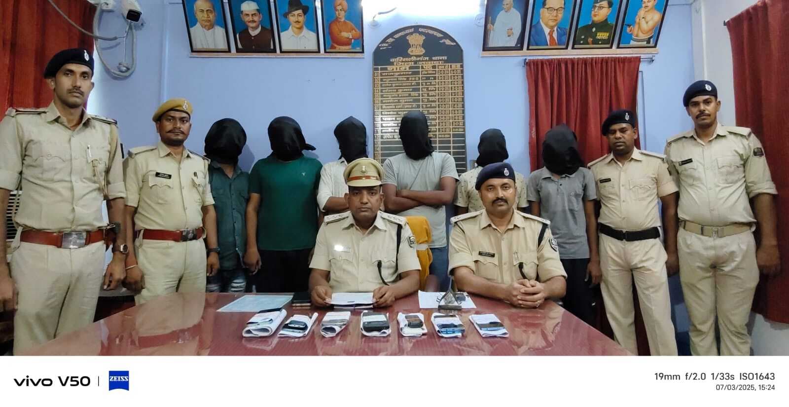 ठगी के धंधे में लिप्त छह साइबर अपराधी गिरफ्तार