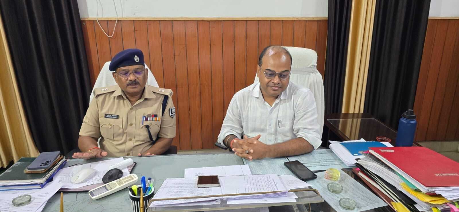 ड्रोन से होगी जुलूस की निगरानी