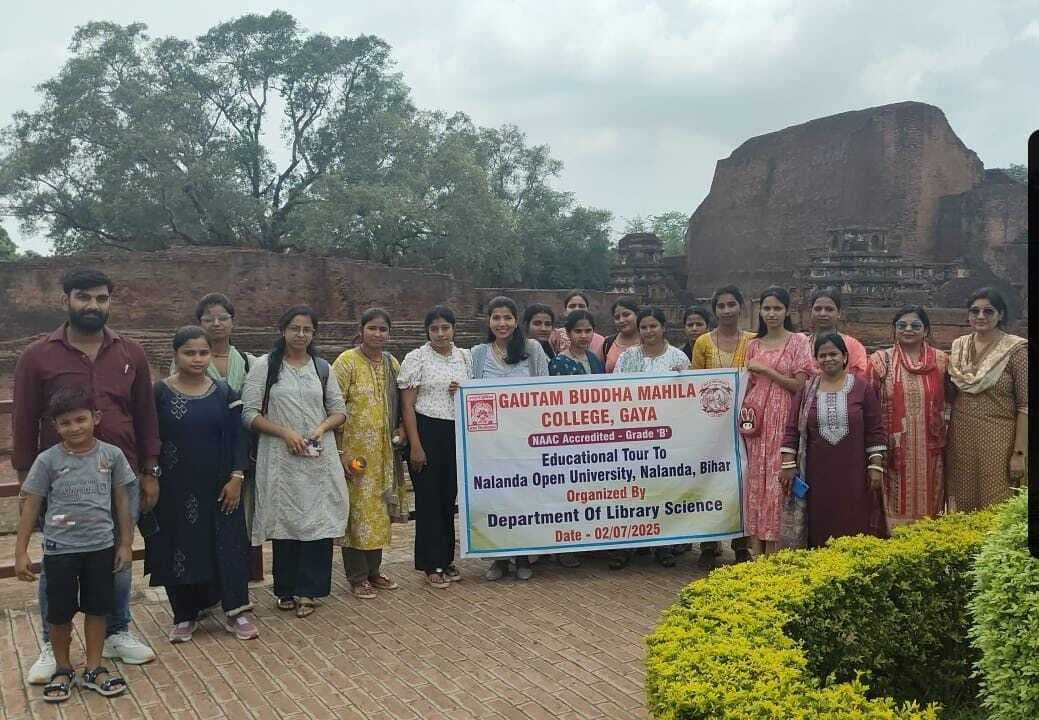 जीबीएम कॉलेज : छात्राओं ने प्राचीन नालंदा विश्वविद्यालय व एनओयू का किया भ्रमण
