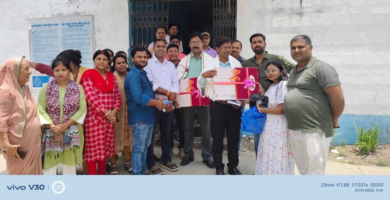 स्थानांतरित स्वास्थ्य कर्मियों को दी गयी विदाई