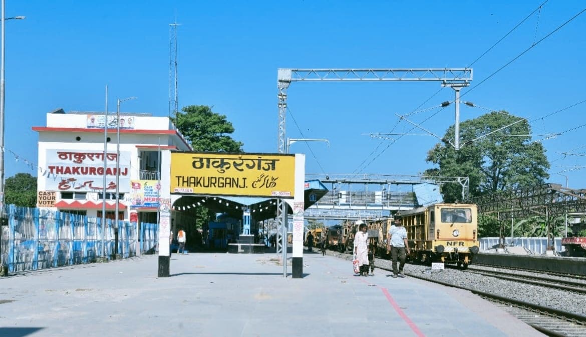 एनएफआर के अलुआबाड़ी रोड - ठाकुरगंज सेक्शन के दोहरीकरण को मंजूरी