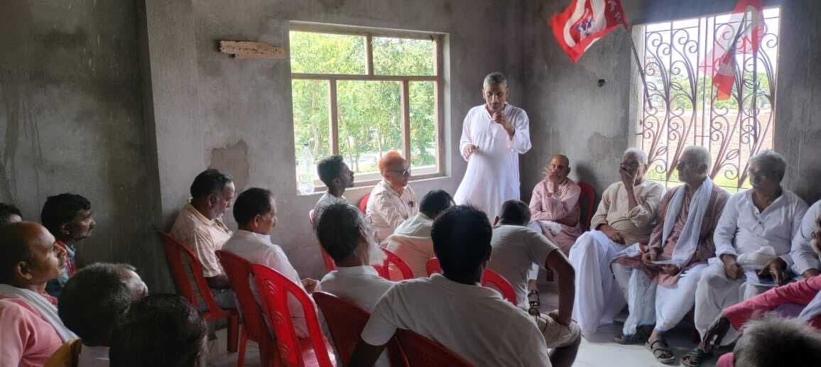 Motihari: बिहार बंद को लेकर केंद्रीय ट्रेड यूनियन ने की बैठक