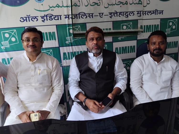 एआइएमआइएम ने राजद को महागठबंधन में शामिल करने के लिए लिखा पत्र