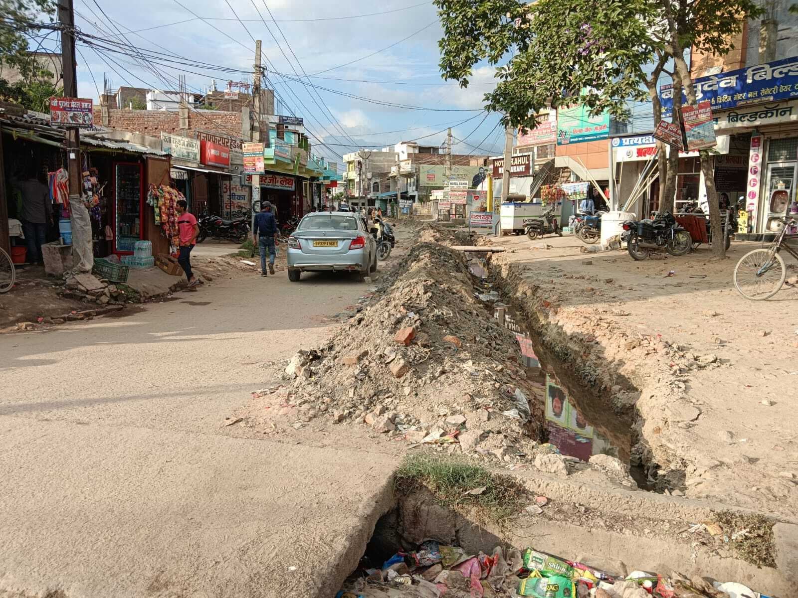 Madhubani News : नाला निर्माण से पहले जमीन की मापी कराने के लिए दिया आवेदन