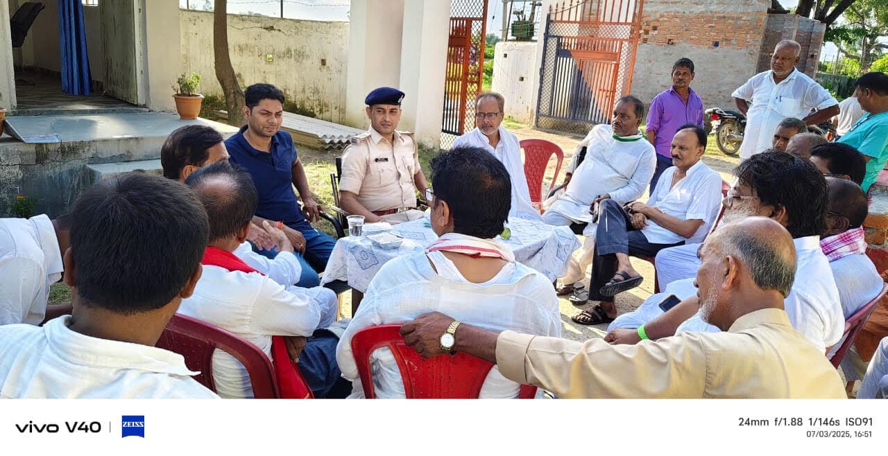 Madhubani News : ताजिया जुलूस निकालने पर लेना होगा लाइसेंस