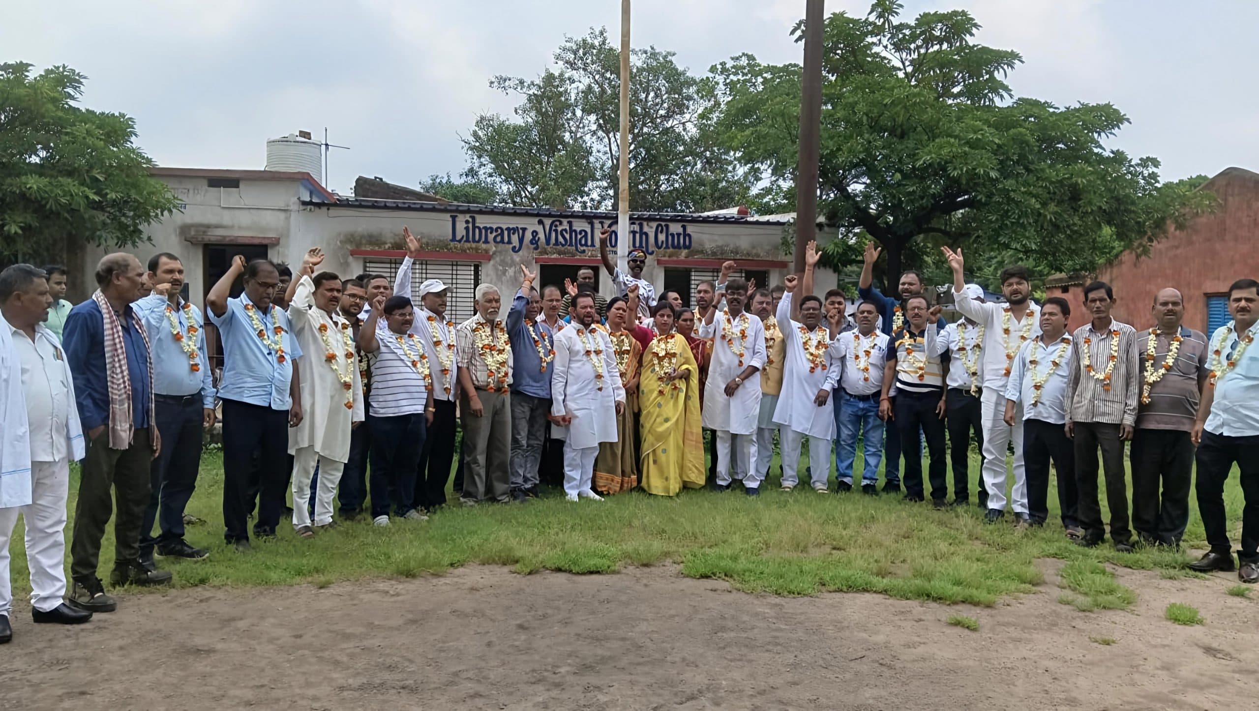 Bokaro News : राकोमसं की नयी जारंगडीह कोलियरी शाखा कमेटी घोषित