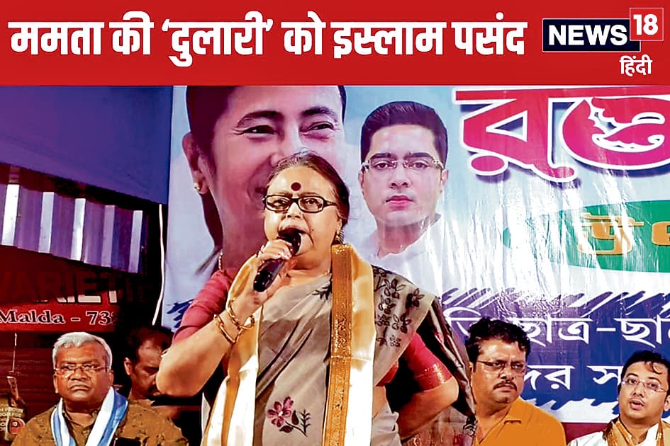 तृणमूल की विधायक सावित्री मित्रा के बयान पर बवाल