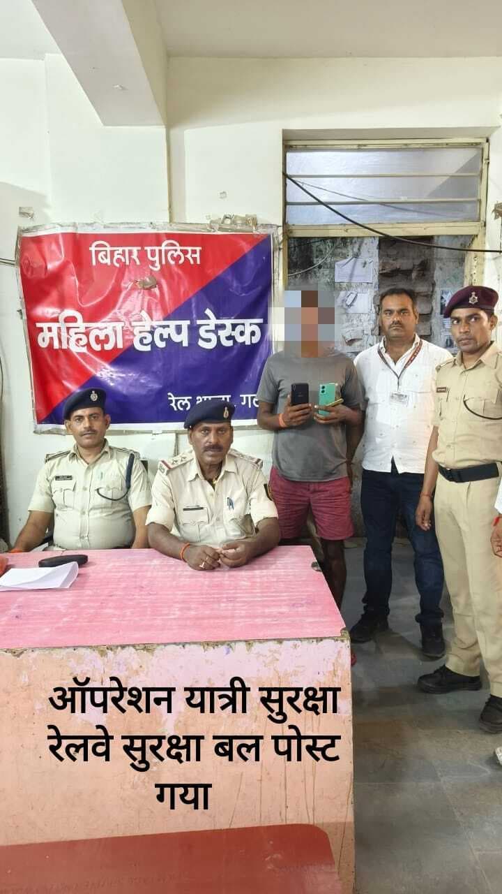 चोरी के मोबाइल के साथ कोंच का युवक गिरफ्तार