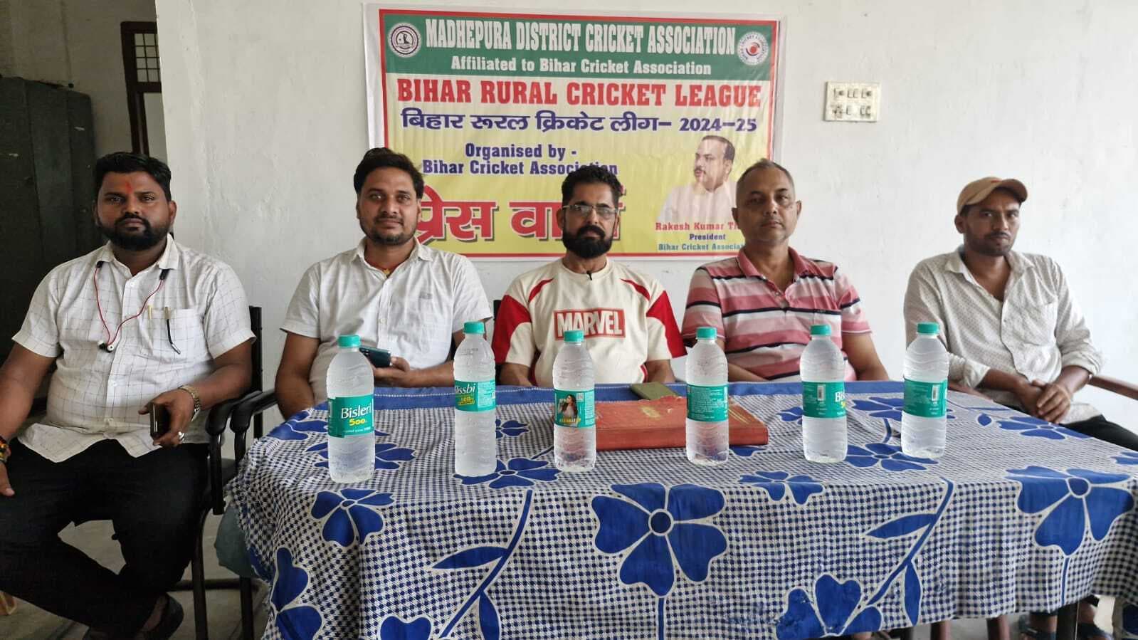 ग्रामीण प्रीमियर लीग रजिस्ट्रेशन की अंतिम तिथि नौ तक