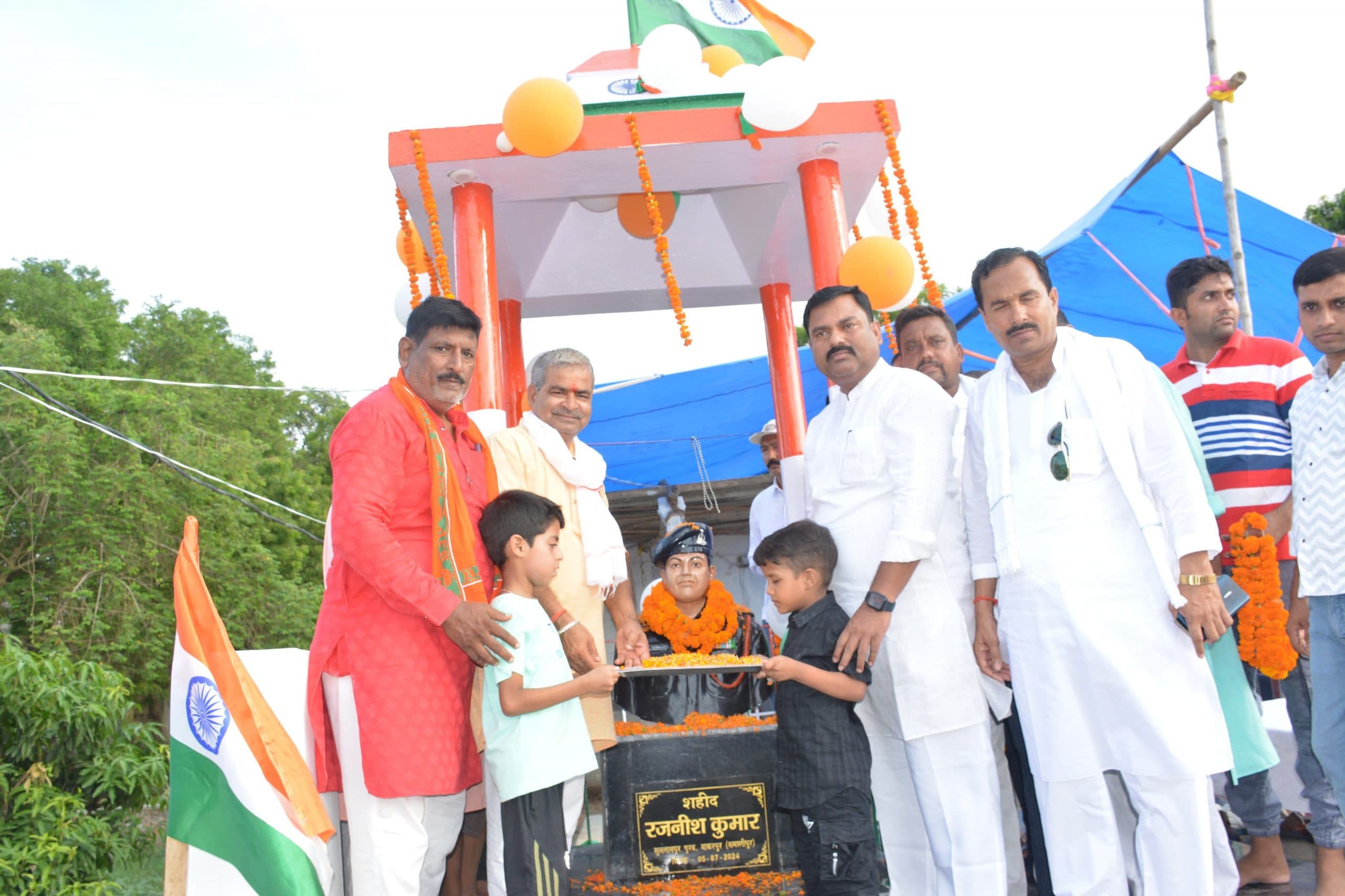 Samastipur News:विधायक ने शहीद सैनिक की प्रतिमा का किया अनावरण