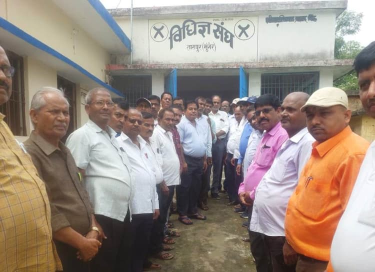 अधिवक्ता के आकस्मिक निधन से विधिज्ञ संघ शोकाकुल