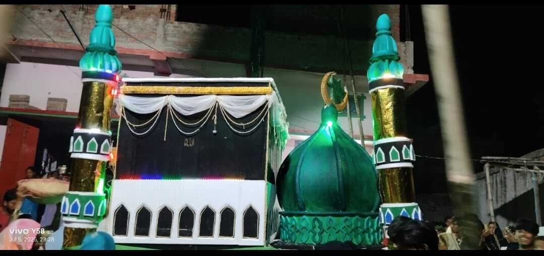 अकीदत और एहतराम के साथ मनाया गया मुहर्रम