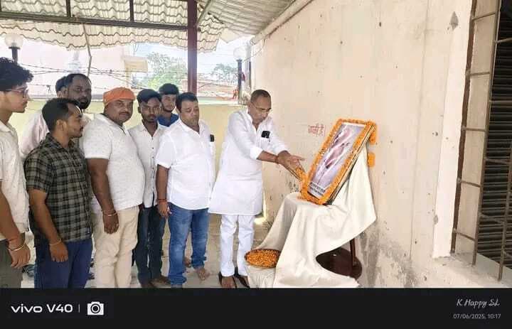 Motiharai: जयंती पर याद किये गये जनसंघ के संस्थापक डॉ श्यामा प्रसाद मुखर्जी