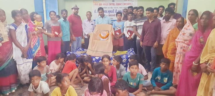 एक शाम मां के नाम में जनसंघ संस्थापक को दी श्रद्धांजलि