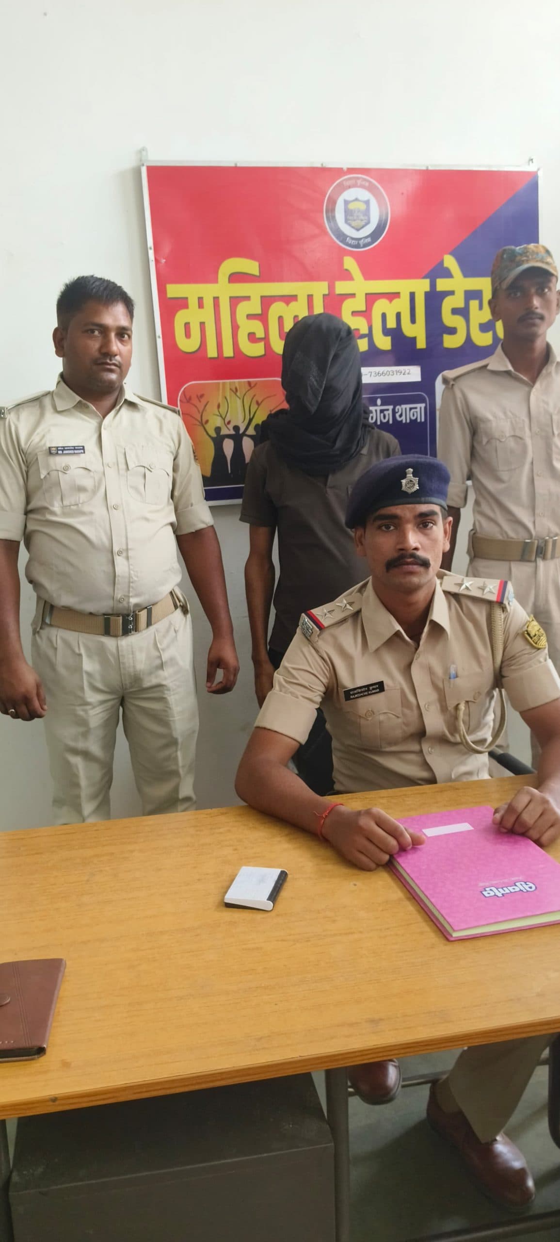 50 हजार का इनामी अपराधी बबला यादव पटना से गिरफ्तार