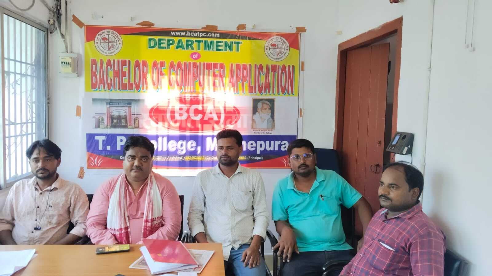 नवगठित क्रीड़ा एवं सांस्कृतिक परिषद की बैठक