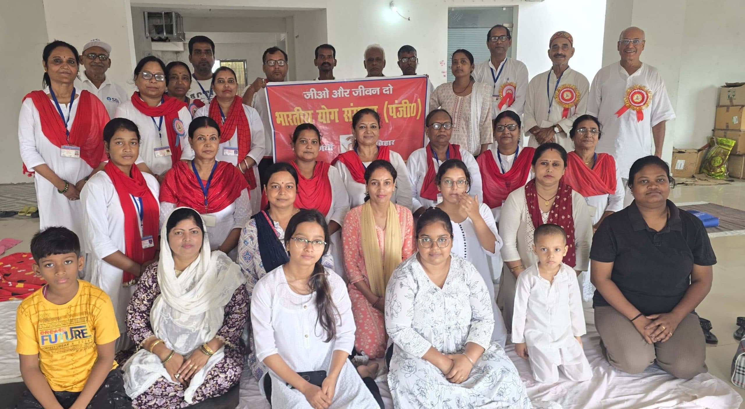 भारतीय योग संस्थान ने शक्तिनगर में की नये योग केंद्र की शुरुआत