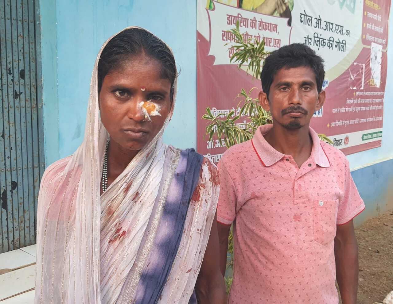 मारपीट की दो अलग-अलग घटनाओं में दो महिलाएं जख्मी